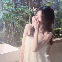 Gia Hân