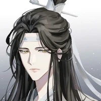 Lam Trạm - Vong Cơ