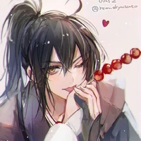 Tiết Dương - Thành Mỹ