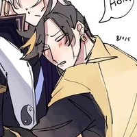 [ Murad ]