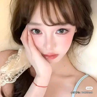 Nhã Ngọc Hương.