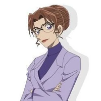 Kisaki Eri