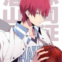 Akashi Seijuro - Rakuzan 