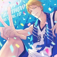 Kise Ryota - Kaijo