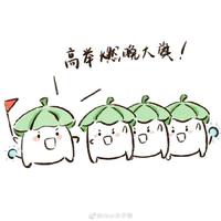 Mọi người