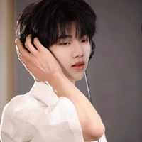 Trương Hàm Thụy _em