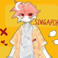 Republic Of Singapore 
