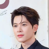 Anh Tú Atus