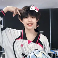 Trần Dịch Hằng