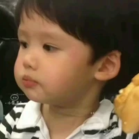 Chann (tác giả)