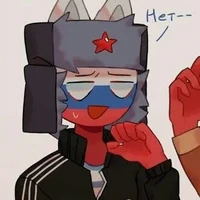 Russia