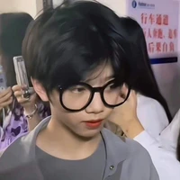 Trương Hàm Thụy-cậu