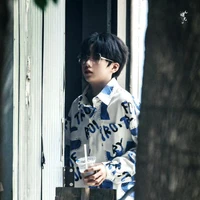 Nhiếp Vĩ Thần-gã