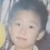 Trần Lê Đăng Hưng