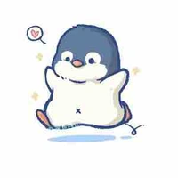 Kiều Oanh - Bé Cụt