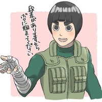 rock lee