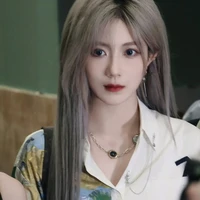 Trịnh Đan Ny