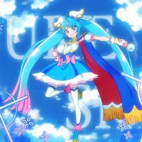 cure sky