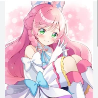Cure prism
