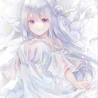 Rina 