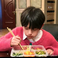 Minh