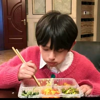 Minh