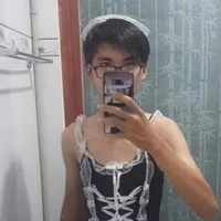 Kẻ hầu