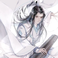 Lam Trạm tự Vong Cơ