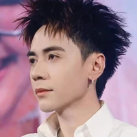 Chủ tịch Hùng