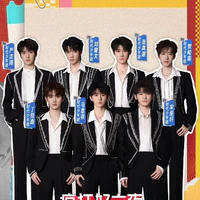 All Các Anh