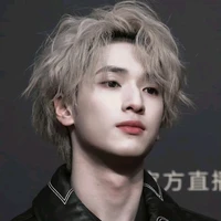 Nghiêm Hạo Tường