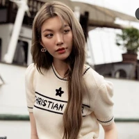 Orm Kornnaphat Sethratanapong