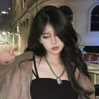 mĩ thư