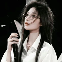 Vương dịch(cô)