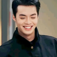 negav(Thành An)