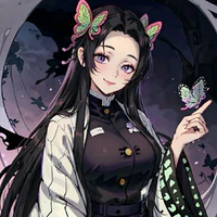 Kocho Kanae