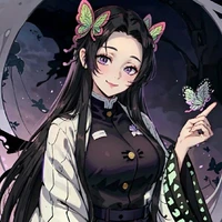 Kocho Kanae