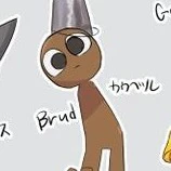 Brud[chú bé đần]