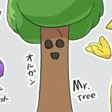 Mr.Tree[cây xanh xanh]