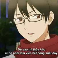 Hanataka (Liêm Dứa)