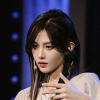 Dương Nhất Thần (WY) – cô