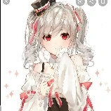 Trần Hà Anh - Lith