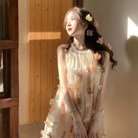 Vũ Hoàng Thiên Bình-#Libra07/Mộng Du