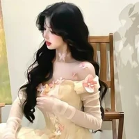 Kim Ý Nhân Mã-#Sata/Liuliu