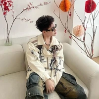 Hoàng Đức Duy |Captain|