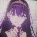 izira