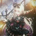 lalina