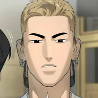 Kageo