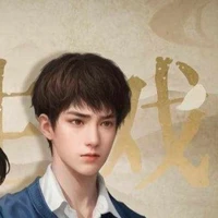 Tuần Nguyên Phong