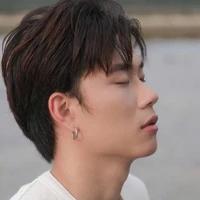 Dương